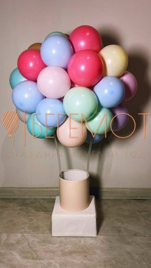 Разноцветный воздушный шар из воздушных шаров (перезалив)