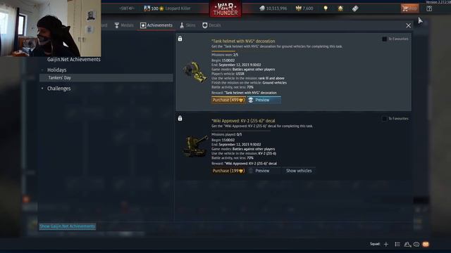 War Thunder KV-2 (ZIS-6) смотреть онлайн