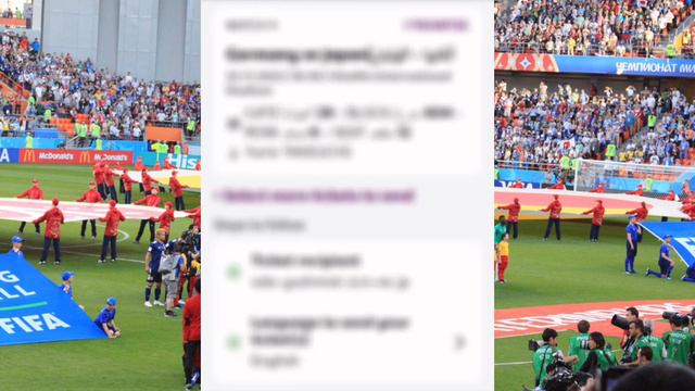 HOW TO TRANSFER QATAR WORLD CUP TICKETS ON APP BY FIFA. смотреть онлайн