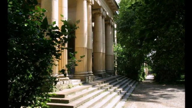 Новочеркасск