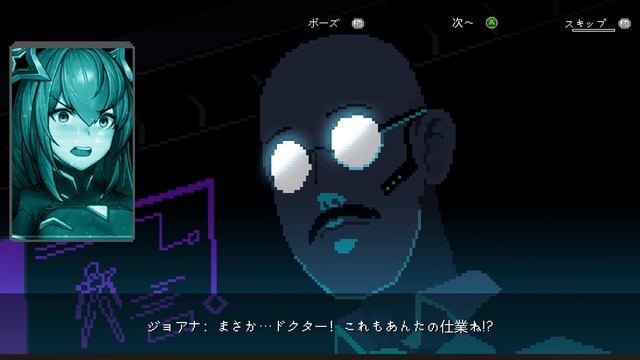 【Metal Unit】＃14(fin) ネタバレ注意「笑顔で終わろう」【初見ゆっくり実況】 смотреть онлайн