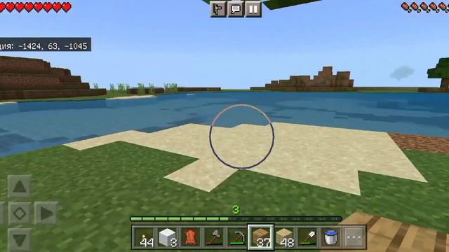 3 часть режим выживания смотреть онлайн