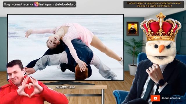 ИТОГИ ПРОИЗВОЛЬНОЙ ПРОГРАММЫ - Пары. Юниорское Гран-При в Красноярске 2021 смотреть онлайн