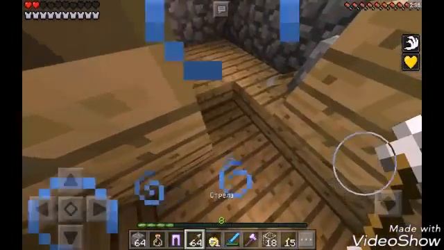 Мини гриф смотреть онлайн