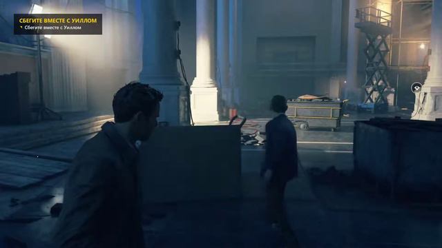 QUANTUM BREAK  Часть 1 игра сериал