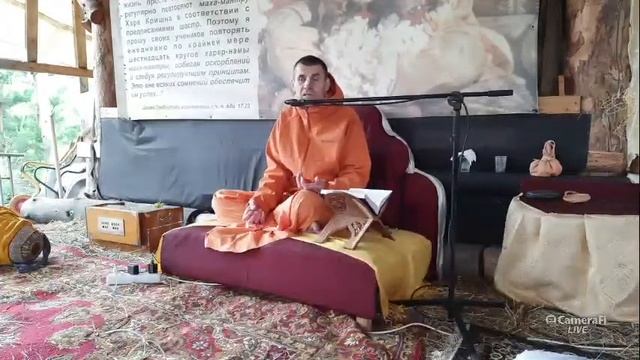 Лекция по «Шримад-Бхагаватам», 3.25.13, д. Окунево, Вальмики дас, 19.06.2021 г. смотреть онлайн