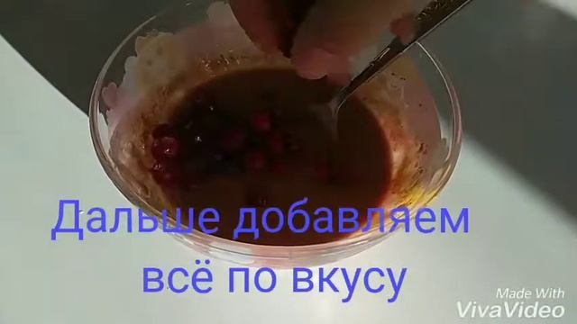 Кекс в кружке | самый быстрый рецепт смотреть онлайн