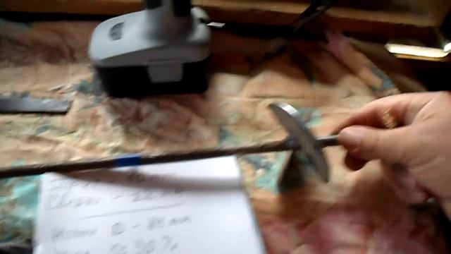 №86 Табак. Садовый бур малого диаметра под шуруповёрт. смотреть онлайн