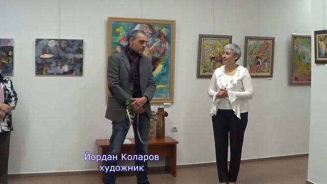 Безмълвен диалог на пловдивски художник в галерия Поморие смотреть онлайн