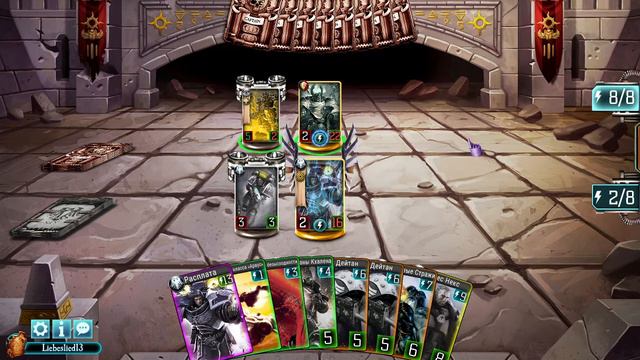 Корвус Коракс. Привет из теней^^ 02.21 смотреть онлайн