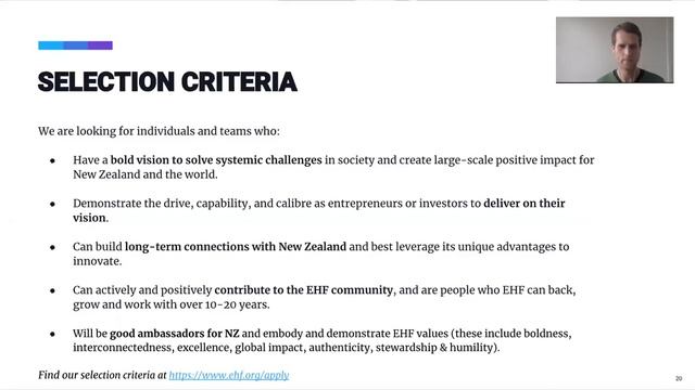 Webinar - Applying for Edmund Hillary Fellowship (EHF) - Cohort 4 смотреть онлайн