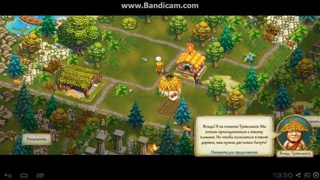 Туземцы на Android Обзор Игры смотреть онлайн
