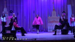 Студенческая весна 2024. Физико-математический факультет