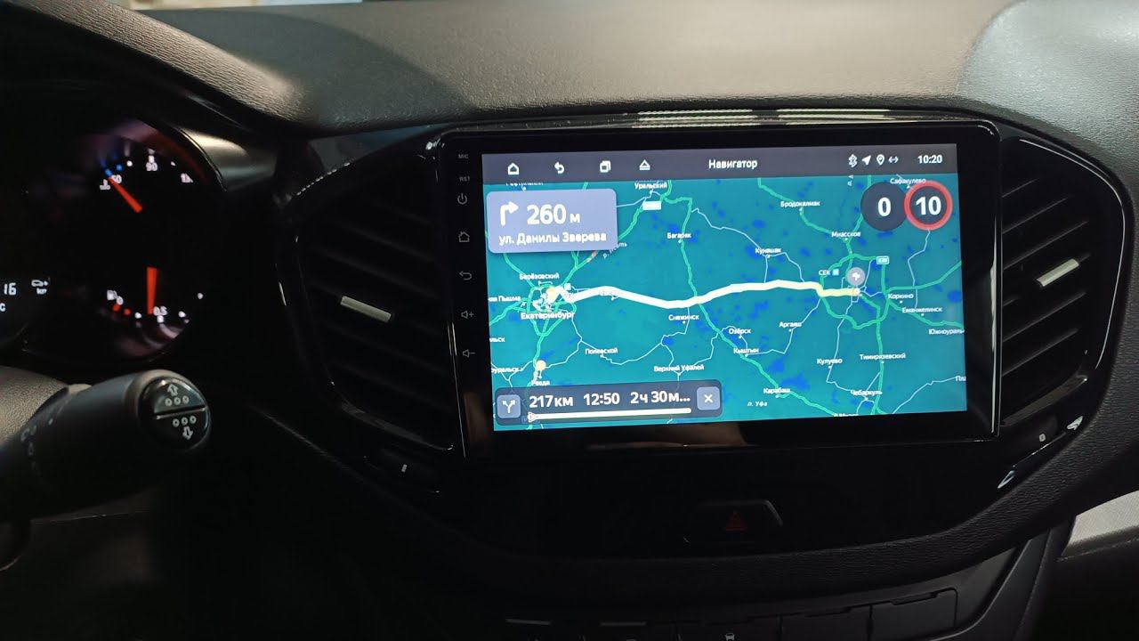 LADA Vesta,,,прошивка Челябинск ! Екатеринбург-Челябинск сегодня !!! смотреть онлайн