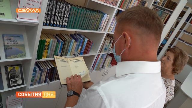 В Медвенке появилась своя Аллея Славы смотреть онлайн