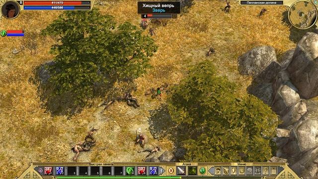 Titan Quest | Gameplay смотреть онлайн
