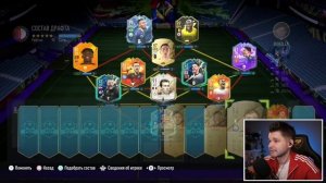 ФУТ Драфт... но выбираем Самую ДОРОГУЮ Карту по Transfermarkt (ДРАФТ ФИФА 22)