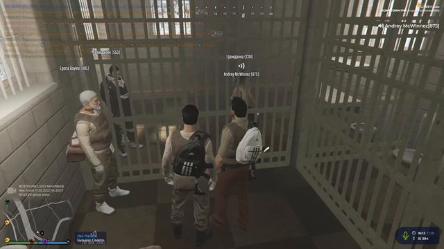 После кофе, сразу в загс смотреть онлайн