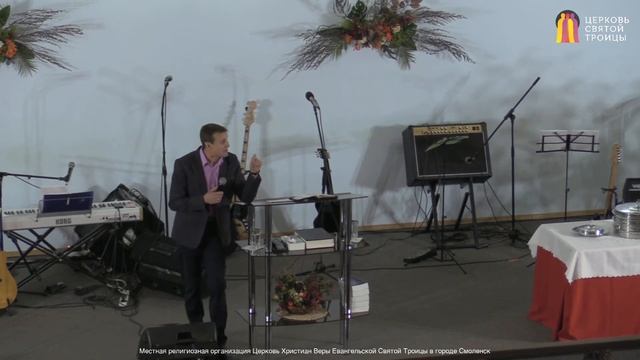 Не хочу смерти грешника / Павел Маслобойников