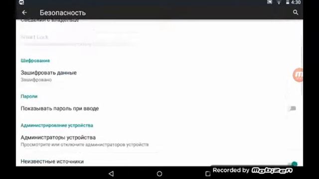 Как скачать майнкрафт смотреть онлайн