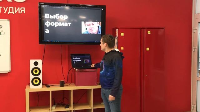 Холивар: история болта на одном сайте смотреть онлайн