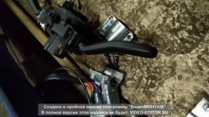 ЭУР на Гранту , Калина2 ,  Калина1 стандарт установка своими руками .