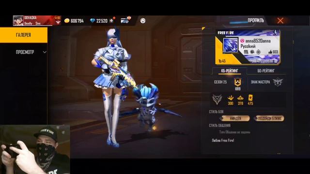 DOVASKA оценивает сеты МАЖОРОВ СНГ РЕГИОНА 🤑