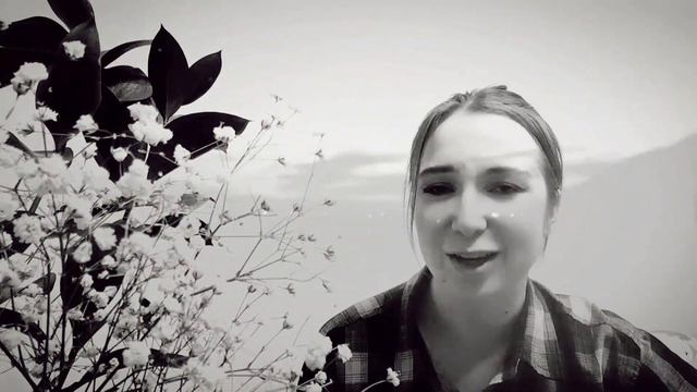 Aimee Rain - Моя дорогая (Моя дорогая cover) смотреть онлайн