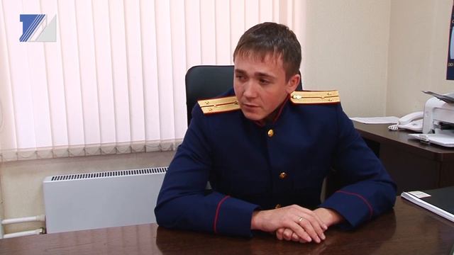 Междуреченские следователи назвали причину утопления молодой женщины смотреть онлайн