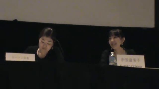 Animazement 15 Panel Video #11 смотреть онлайн