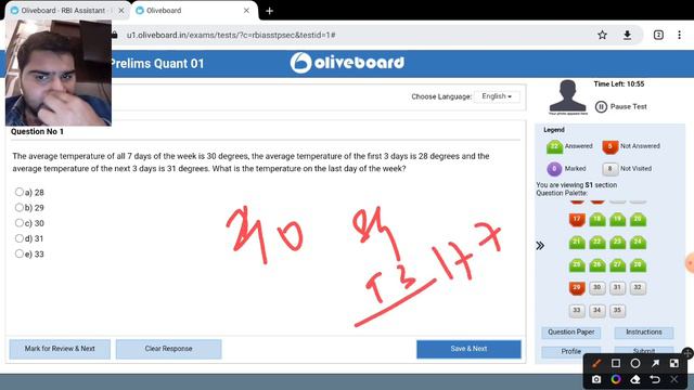 RBI ASSISTANT LIVE MOCK TEST | RBI ASSISTANT #banking