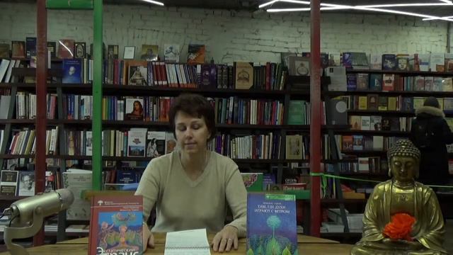 Для чего нужны воспоминания прошлых жизней? смотреть онлайн