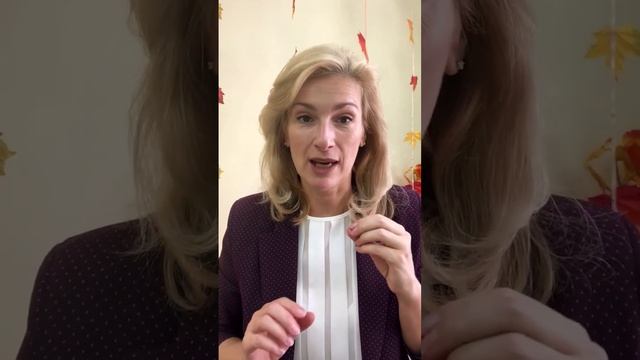 Как развить память, внимание и мышление ребенка? Упражнение кольцо!