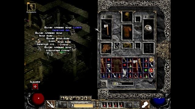 Играем в Diablo 2 LoD [Multiplayer] - Серия 2 смотреть онлайн