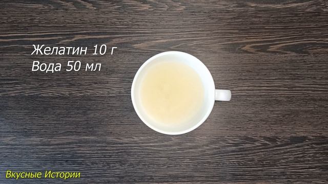 Торт на детский праздник Киндер Пингви (Молочный ломтик) | Шоколадный торт с кремом пломбир смотреть онлайн