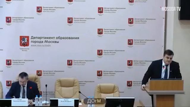 1416 школа СВАО рейтинг 262 (248) Мерзликин АЮ директор 90% аттестация на 3г ДОгМ 20.03.2018 смотреть онлайн