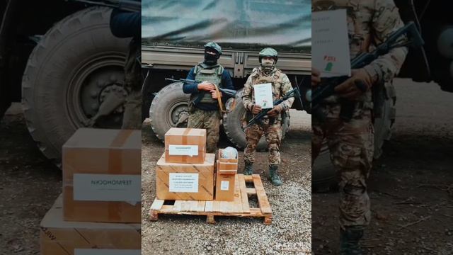 Новогодние подарки 2023-12-31