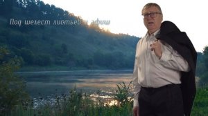 Стихотворение Е. Евтушенко, читает В. Куликов. Рубрика: Хотят ли русские войны?