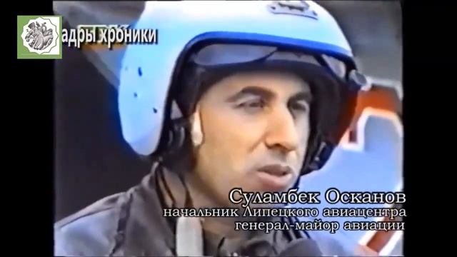 Воспоминания о Герое