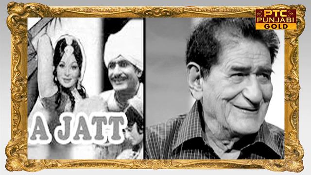 Mehar Mittal Ji | Om Puri Ji | Tribute | PTC Punjabi Film Awards 2017 смотреть онлайн