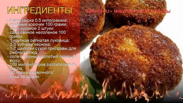 Кулинарное творчество для всех возрастов 