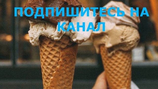 Все О Ванили. Что Может Ваниль, Использование В Медицине И Кулинарии смотреть онлайн