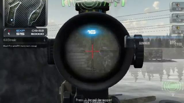 Contract Wars - Sniper Gameplay #1 смотреть онлайн