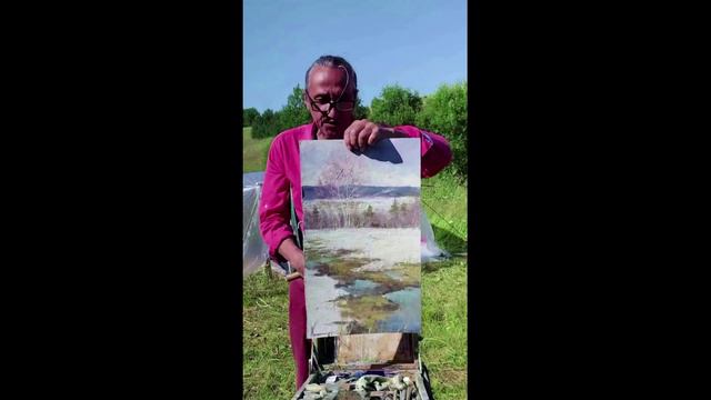 Лесной аукцион картин на пленэре Хабарова. 13 07 2024. смотреть онлайн