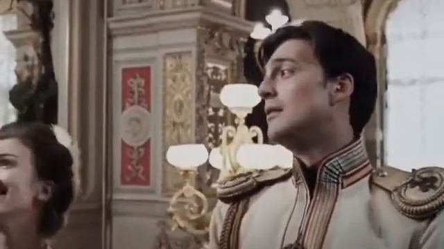 Крылья Империй