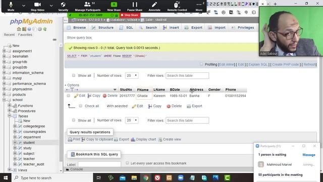 90 Modern Databases Cairo Univ MySQL Regular Expression regular expression part4 смотреть онлайн