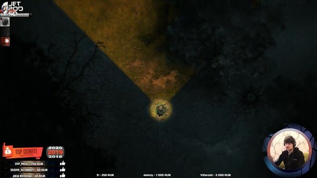 ОБЗОР игры DARKWOOD от JetPOD90! Первый взгляд на новое видение жанра survival horror. смотреть онлайн