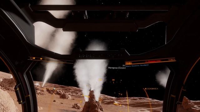 EliteDangerous Odyssey 2022 майнинг Селена смотреть онлайн