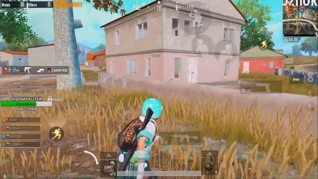 PUBG MOBILE - НУ ЧТО, ПОГНАЛИ? БЕРУ ЗАВОЕВАТЕЛЯ ОТ 3 ЛИЦА НА ТЕЛЕФОНЕ | РАЗНОСИМ ПАБЛИК смотреть онлайн