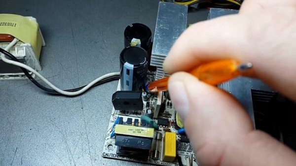 Устраняем свист блока питания